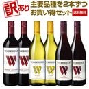 ������̵���ۡ�������ۥ��С��ȡ��������������åɥ֥�å������٥�͡����������˥��&�����ɥ�&�ԥΡ��Υ��6�ܥ��å�