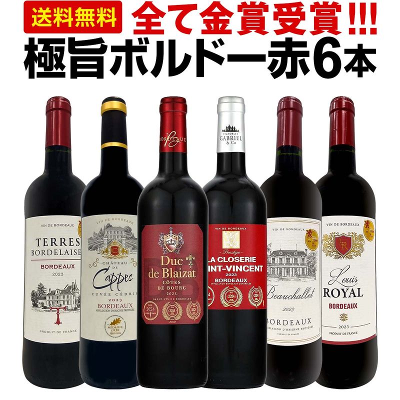 ������̵���ۿ�������祭���ڡ�����291�ơ����ƶ�޼��ޡ��֥��󥰡����֡�������׶˻ݥܥ�ɡ��֥磻��6�ܥ��åȡ��ڤ������ߴ��֡�2026ǯ4��15����6��18���ޤǡ�