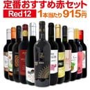 ������̵������223�ơ�Ķ���紶��!!�㥹���åո�����η�����12��10,978��(�ǹ��˥��å�!