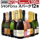 ������̵������59�ơ������ѥ����ꡪ�ɸ����ѡ�����󥰥磻��12�ܥ��åȡ�