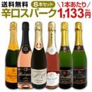 ������̵������117�ơ�ˢ�פꡪ��Ź�����ɸ����ѡ�����󥰥磻��6�ܥ��ڥ���륻�åȡ�