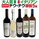 ������̵������͵������ꥢ��ڥ����������۷��5�ܥ��å�