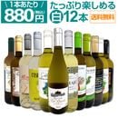 ������̵������105�ơ�1�ܤ�����880��(�ǹ�)!!�λ��ٳ�����紶��!������磻��12�ܥ��å�