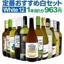 ������̵������219�ơ�1�ܤ�����963�ߡ��ǹ��ˡ��㥹���åո�����η�����12��11,550(�ǹ��˥��åȡ�