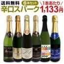 ������̵������118�ơ�ˢ�פꡪ��Ź�����ɸ����ѡ�����󥰥磻��6�ܥ��ڥ���륻�åȡ�