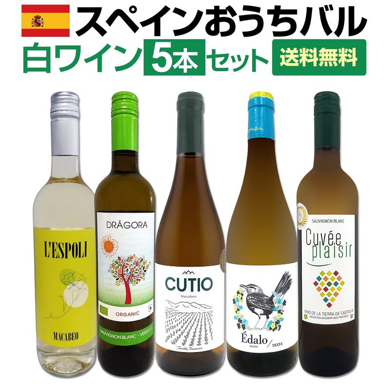 ������̵�����ܤ��饦����!!���ڥ�����磻��Ρ֤��ޡפ�Ķ���!!���ڥ��󤪤����Х���磻��5�ܥ��å�!