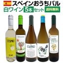 ������̵�����ܤ��饦����!!���ڥ�����磻��Ρ֤��ޡפ�Ķ���!!���ڥ��󤪤����Х���磻��5�ܥ��å�!