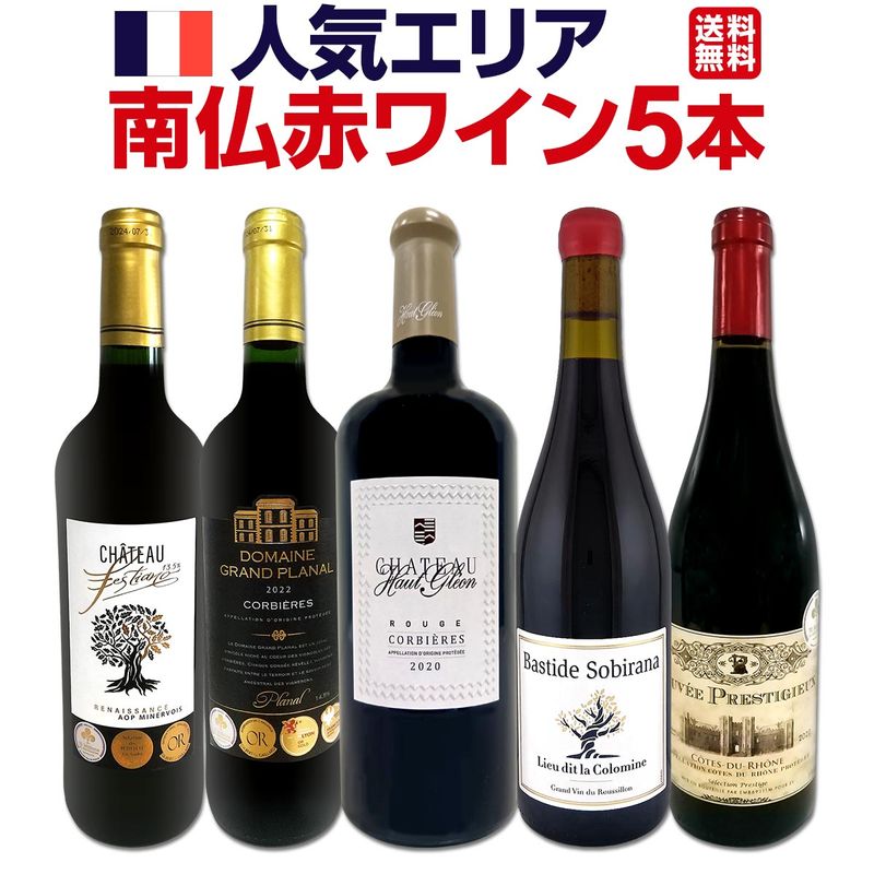 ������̵���۰��Ф�̼�̣������!!�͵����ꥢ��ʩ�֥磻��5�ܥ��å�!!