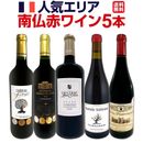 ������̵���۰��Ф�̼�̣������!!�͵����ꥢ��ʩ�֥磻��5�ܥ��å�!!