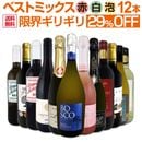 ������̵������89�ơ����β��ʤǤ������Ƥ����Х������ᡪ�³����ꥮ��ޤ��ɤ��磻���ͤ�����Ķ�����Υ٥��ȥߥå�������ˢ�ʤ�12�ܡ�