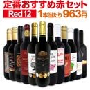 ������̵������225�ơ�Ķ���紶��!!�㥹���åո�����η�����12��11,550��(�ǹ��˥��å�!