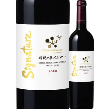 ����ȡ�����륷��󡡵˹������������������ʥ��㡼��2020