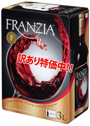 ���������47��OFF���ե�󥸥�����������åɡ��Хå������󡦥ܥå�����3,000ml