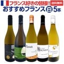 ������̵���ۥХ饨�ƥ�˭�����ʼ�θ��������ʡ���������ե����磻��5�ܥ��å�!!