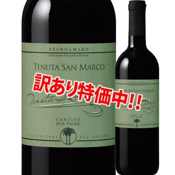���������49��OFF������ƥ����͡��ɥ������ѥ�ᡡ	�ƥ̡��������󡦥ޥ륳�����å��������ȡ��ͥ������ޡ���
