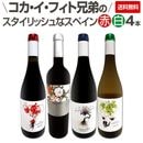 ������̵�������ӥ����������ե��ȷ���Υ�������å���ʥ��ڥ��󥳥�������磻��4�ܥ��å�!!