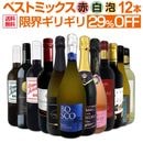 ������̵������90�ơ����β��ʤǤ������Ƥ����Х������ᡪ�³����ꥮ��ޤ��ɤ��磻���ͤ�����Ķ�����Υ٥��ȥߥå�������ˢ�ʤ�12�ܡ�