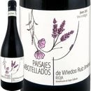 ��8��15���ޤ� �������оݾ��ʡ��̾���ʤ��10��OFF��<br>�ӥΥǥ����륤�����ҥ�ͥ� �ѥ����إ����ƥ���ȡ��ۥ٥� 2024