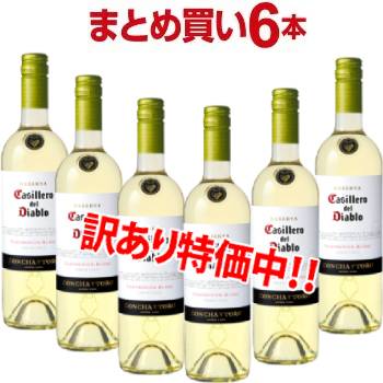 ��������ۡڤޤȤ��㤤��56��OFF�����å��������ǥ롦�ǥ����֥������������˥�󡦥֥��2023��6��