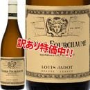���������25��OFF���륤������ɡ�����֥ꡡ�ץ�ߥ�������塡�ե륷�硼�ࡡ2022