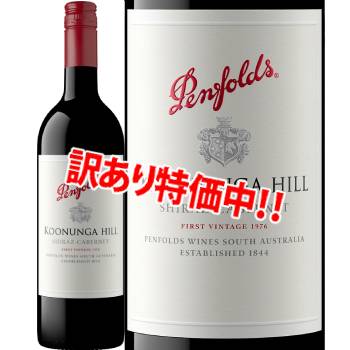 ���������15��OFF���ڥ�ե����륺�����̥󥬡��ҥ롡���顼�������٥�͡�2023