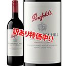 ���������15��OFF���ڥ�ե����륺�����̥󥬡��ҥ롡���顼�������٥�͡�2023