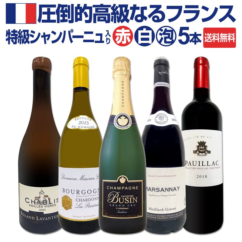 ������̵�����õ饷���ѡ��˥�����äƤ롪����Ū���ʤ�ե�󥹸���5�ܥ��åȡ�