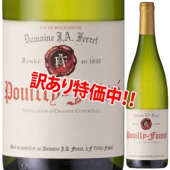 ���������25��OFF���ɥ᡼�̣ʡ������ե��졡�ץ������ե奤�å���2022
