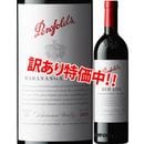 ���������38��OFF���ڥ�ե����륺���ӥ󡡣��������ޥ�ʥ󥬡����顼����2018