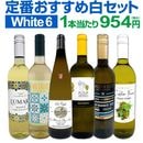 ������̵������239�� ��̣�����ɸ���磻���������Ź������!!���紶�դ�����­��磻��6�ܥ��å�!!