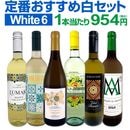 ������̵������240��! ��̣�����ɸ���磻���������Ź������!!���紶�դ�����­��磻��6�ܥ��å�!!