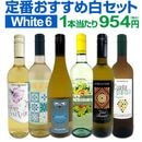 ������̵������241��! ��̣�����ɸ���磻���������Ź������!!���紶�դ�����­��磻��6�ܥ��å�!!