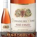 �������������졦���������󥸥塼���ɥ᡼�̡��ǡ������ɥ롦�ϡ��ա�375ml��  6�ܤޤȤ��㤤