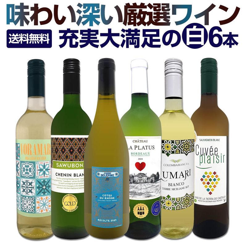 ������̵������238��!��Ź�������˻���磻�󡪡���磻���¸ʬ�˳ڤ��ࡪ��̣�襤���������ѡ����쥯����6�ܡ�