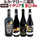 ������̵���ۢ�ǹ�����3������!!��륫���ޥ����˷�ޥ����ꥢ�֥磻��4�ܥ��å�!