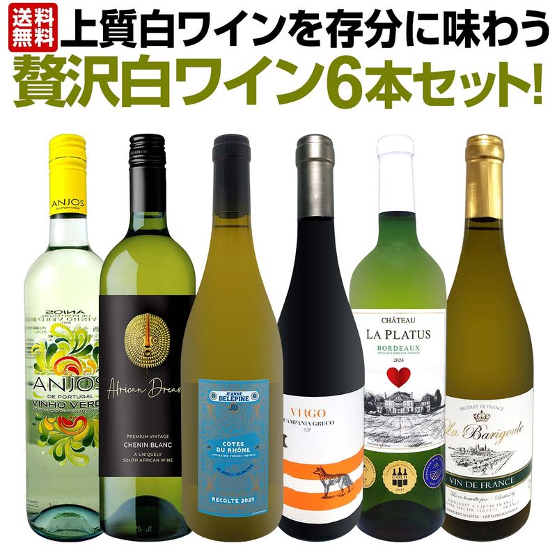 ������̵������77��!��Ź��ˢ丷������磻�󹥤��ʤ餳�Υ��åȡ����̤���̣�������ڤ䤫�ʾ����磻���¸ʬ��̣�臘������磻��6�ܥ��åȡ�