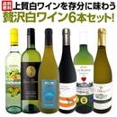 ������̵������77��!��Ź��ˢ丷������磻�󹥤��ʤ餳�Υ��åȡ����̤���̣�������ڤ䤫�ʾ����磻���¸ʬ��̣�臘������磻��6�ܥ��åȡ�