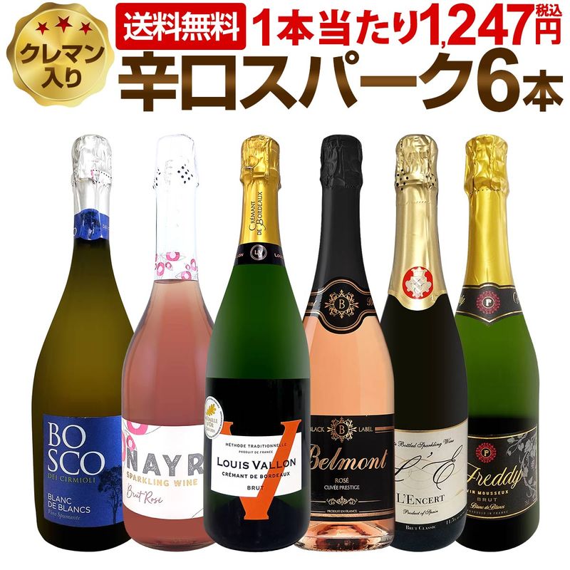 ������̵������224�ơ��٥��ȡ����֡����ѡ�������Ź��������饯��ޥ�����ä��˻�ˢ�Ф���οɸ����ѡ������6�ܥ��åȡ�