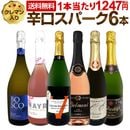 ������̵������224�ơ��٥��ȡ����֡����ѡ�������Ź��������饯��ޥ�����ä��˻�ˢ�Ф���οɸ����ѡ������6�ܥ��åȡ�
