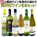 ������̵������78��!��Ź��ˢ丷������磻�󹥤��ʤ餳�Υ��åȡ����̤���̣�������ڤ䤫�ʾ����磻���¸ʬ��̣�臘������磻��6�ܥ��åȡ�