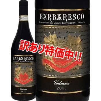 ��������ۥ��ǥ����Х�Х쥹�� 2018
