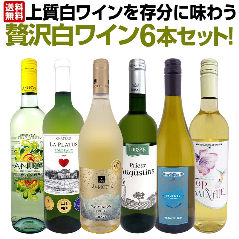 ������̵������79��!��Ź��ˢ丷������磻�󹥤��ʤ餳�Υ��åȡ����̤���̣�������ڤ䤫�ʾ����磻���¸ʬ��̣�臘������磻��6�ܥ��åȡ�