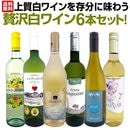 ������̵������79��!��Ź��ˢ丷������磻�󹥤��ʤ餳�Υ��åȡ����̤���̣�������ڤ䤫�ʾ����磻���¸ʬ��̣�臘������磻��6�ܥ��åȡ�