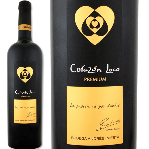 �ܥǥ������˥����������饽�󡦥������ץ�ߥ��ࡡ2014