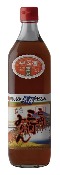 ���ϡ����Ϥߤ�󡡡�700ml