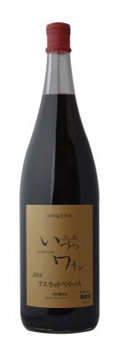 �����磻�󡡥ޥ����åȥ٥꡼����1.8