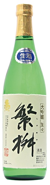 ����������������720