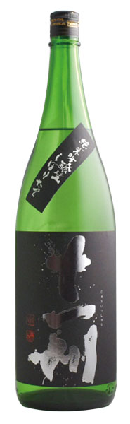 ���콣�����ƶ�������ܤꤿ�ơ�1.8