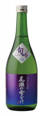 ��������򤱡������������ܶ�~autumn/winter~��720