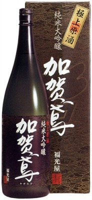 �ò��С��˾帶�򡡽���������720